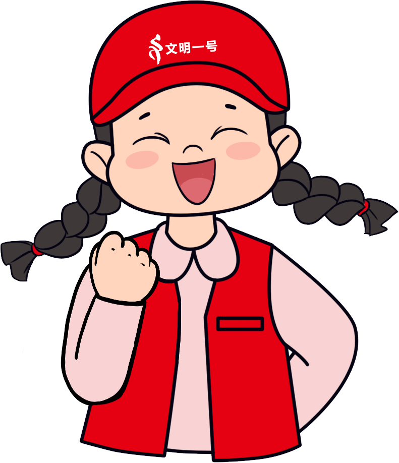 这些文明交通“打油诗”，你听过吗？