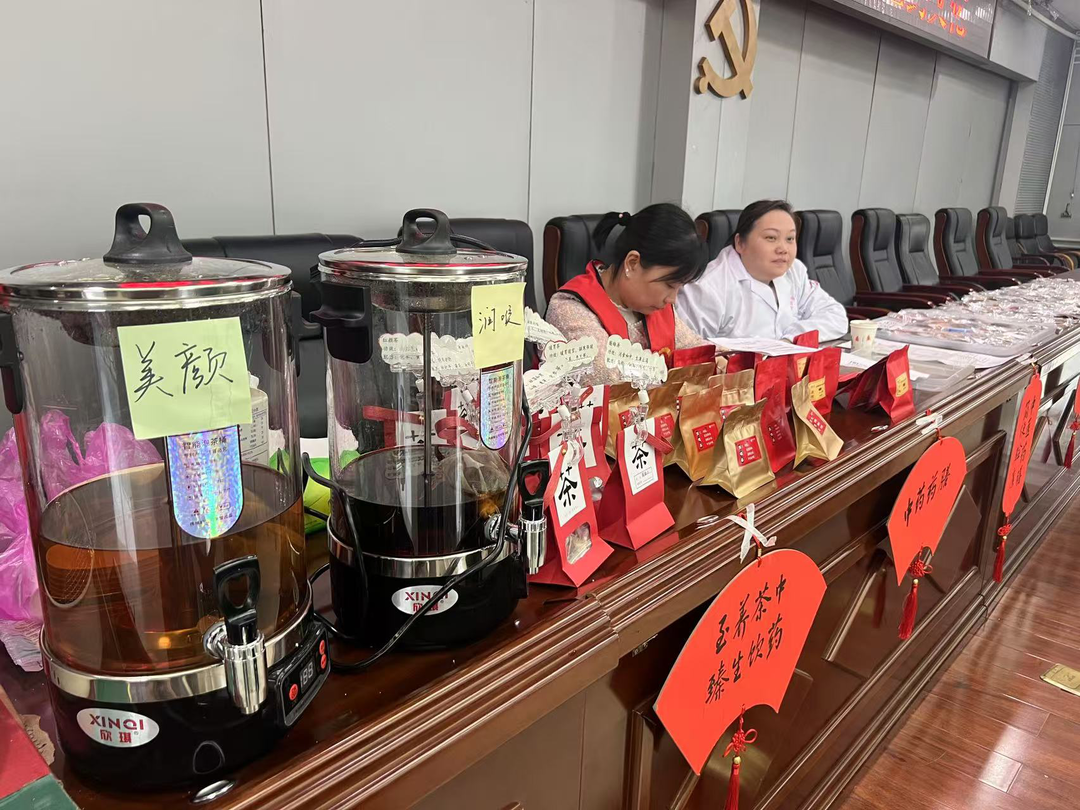 振兴中医院产业 弘扬中医药文化