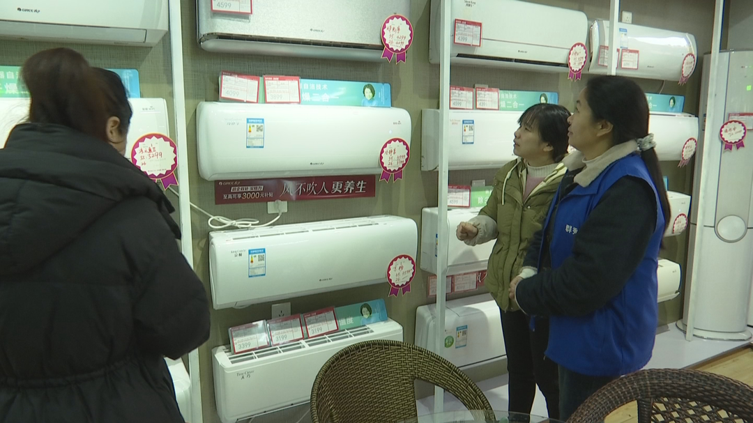 北塔区：寒冬取暖家电消费火 市场热度飙升