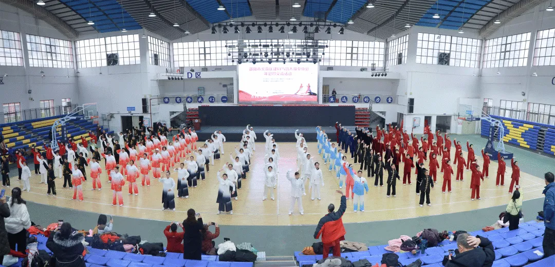 北塔区： “拳” 力出击  助推全民健身热潮