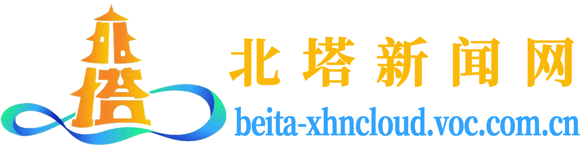 北塔新闻网