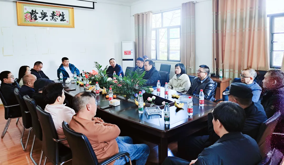 共商发展良策  民建北塔支部召开2024支部总结大会