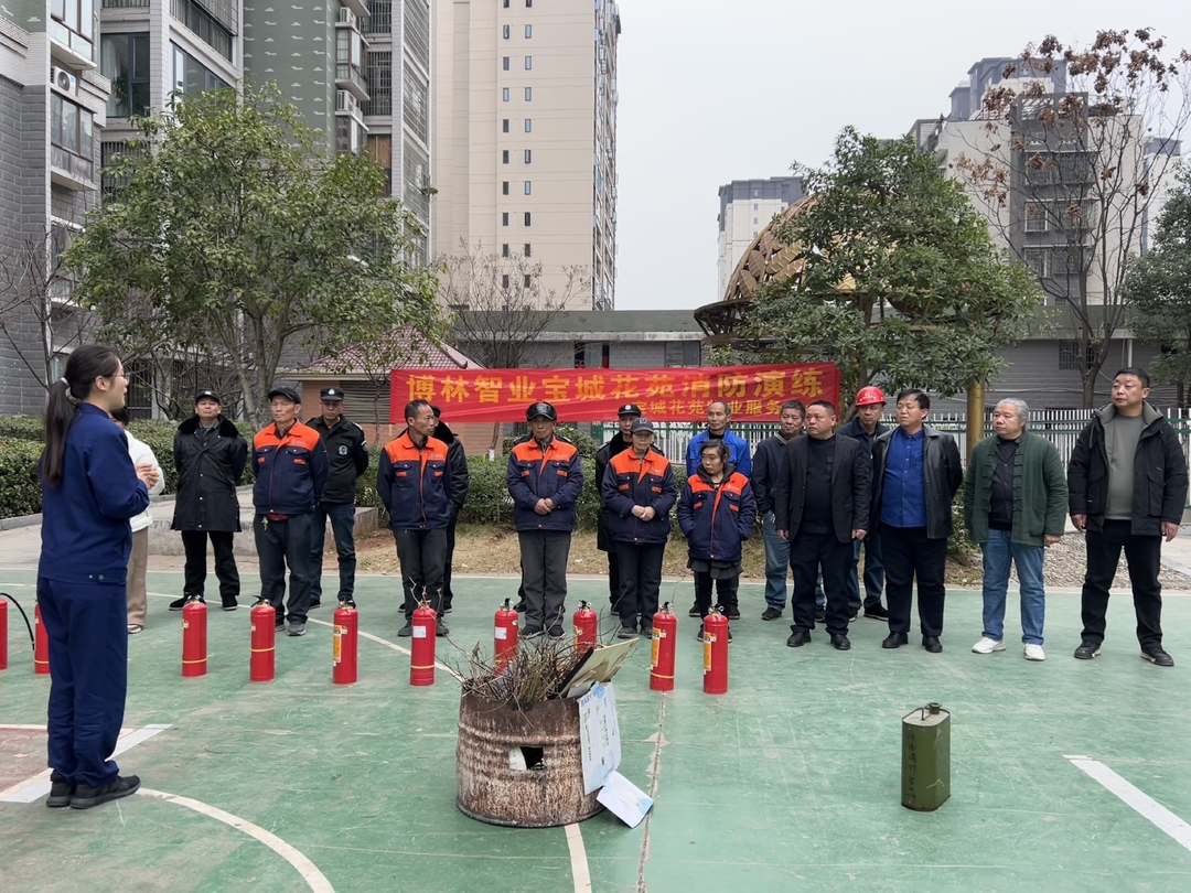 北塔消防培训进小区 安全教育“零距离”