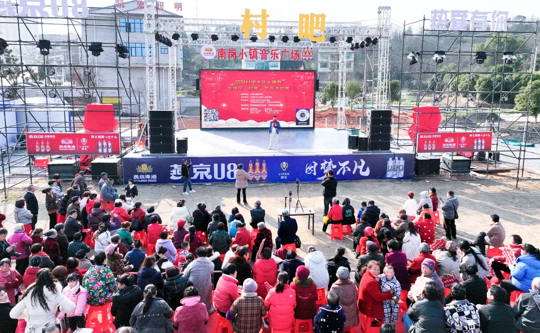 北塔区“村晚”节目选拔进行时