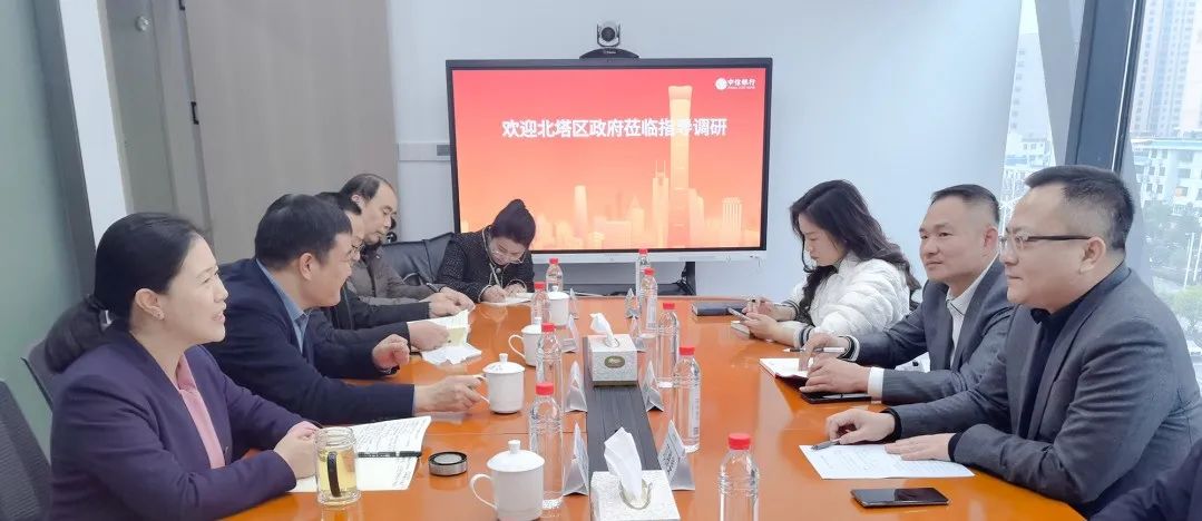 “走找想促”解难题 助推经济高质量发展