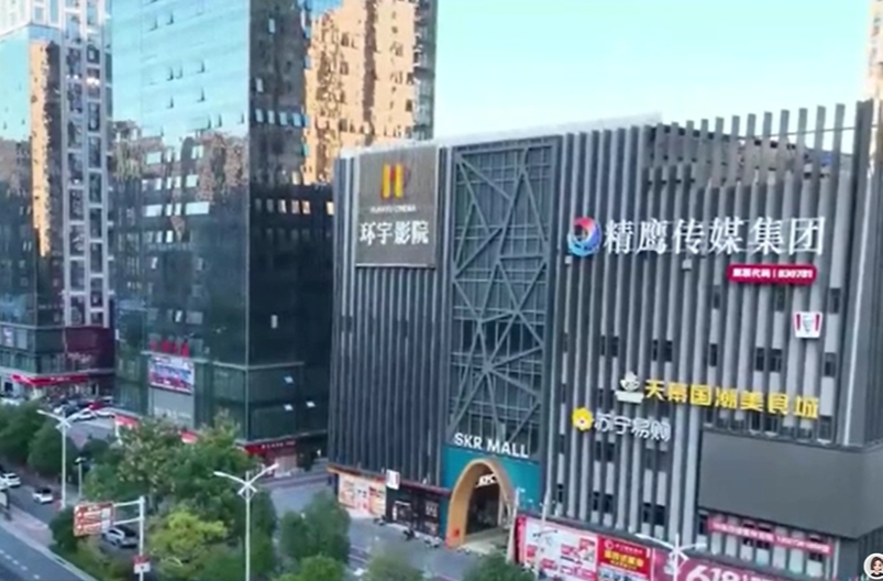 北塔区持续推动城市品质“提档升级”