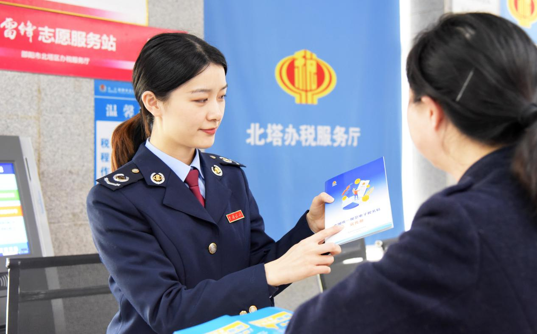 邵阳北塔：以税添力 护航企业合规经营