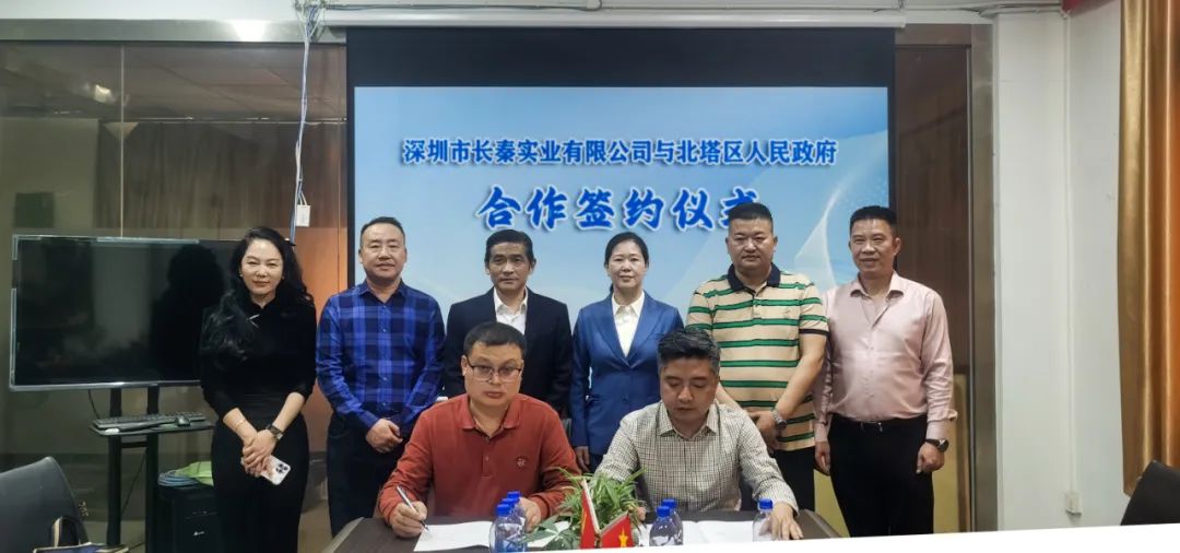 迎老乡 回故乡 建家乡丨姚文娟带队赴深圳、东莞招商考察