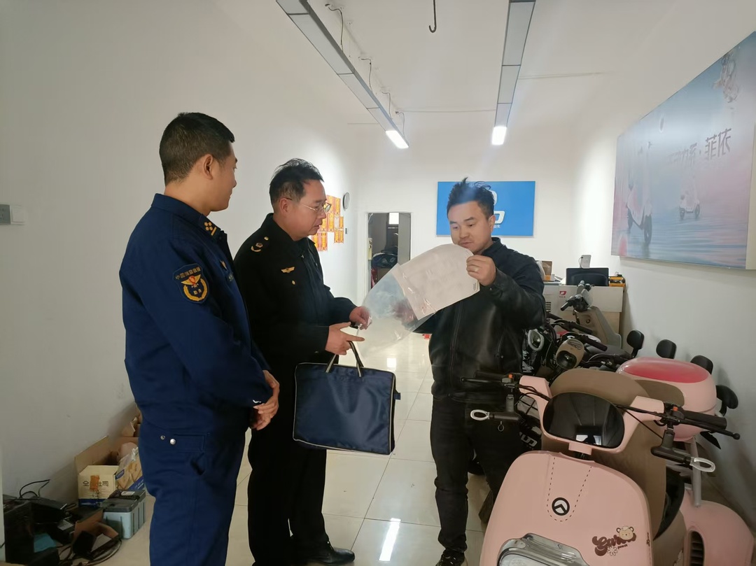 北塔消防联合市监局开展电动自行车销售门店消防安全专项检查