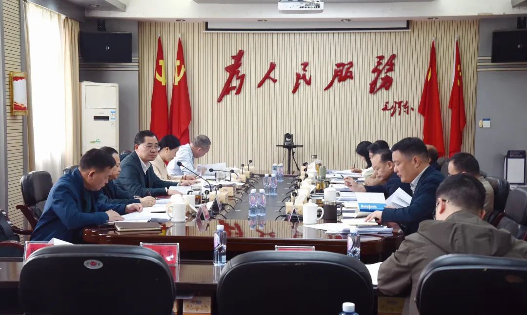 北塔区召开2025年第12次区委常委会会议