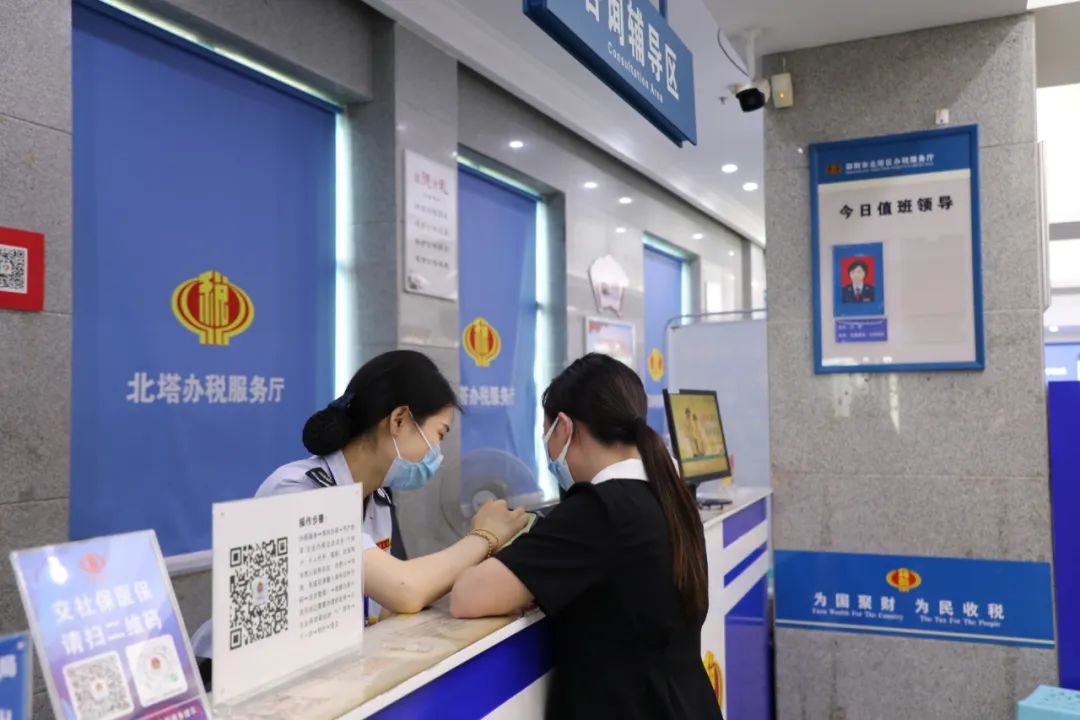 北塔区：诚信企业可享多种优先服务