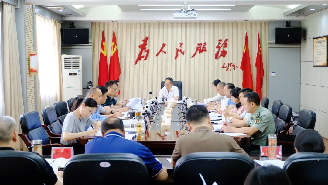 北塔区召开2025年第16次区委常委会会议