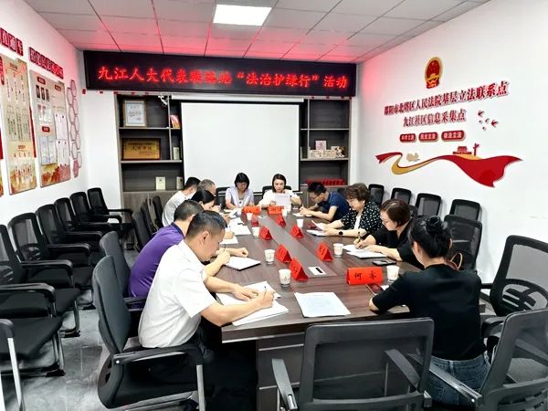 以法治力量守护邵阳碧水蓝天 周迎春到九江社区人大代表联络站开展“法治护绿人大行”活动