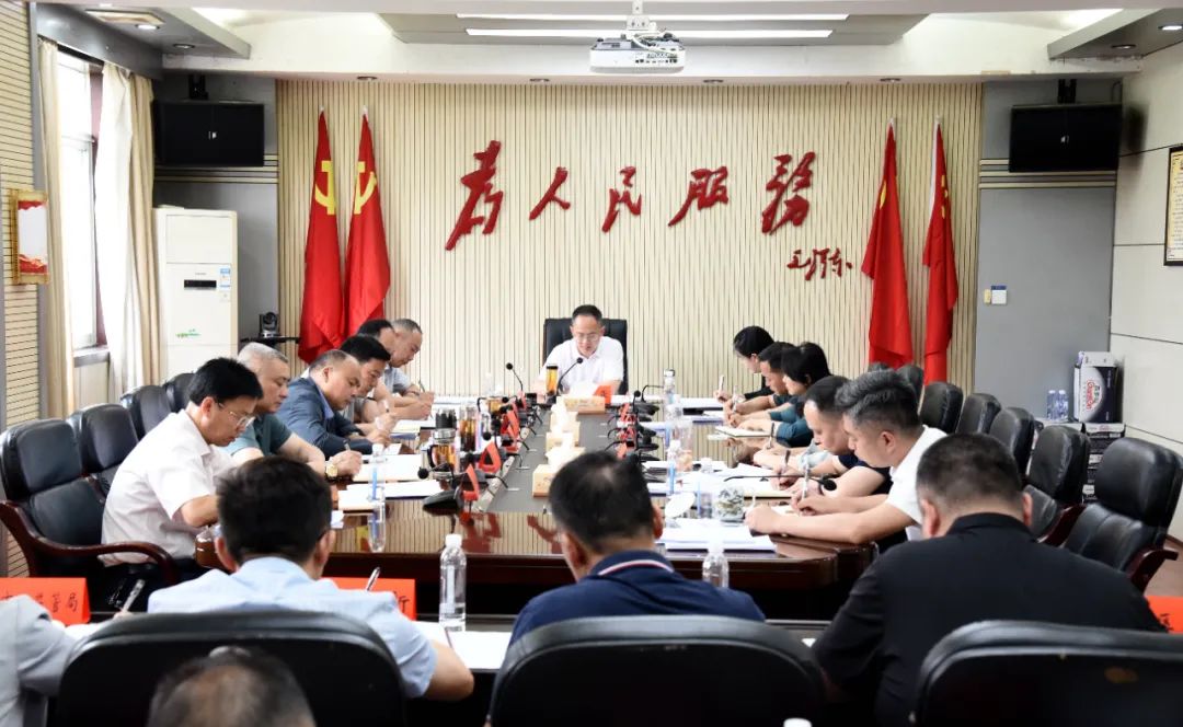 北塔区召开招商引资高质量发展工作专班联席会议
