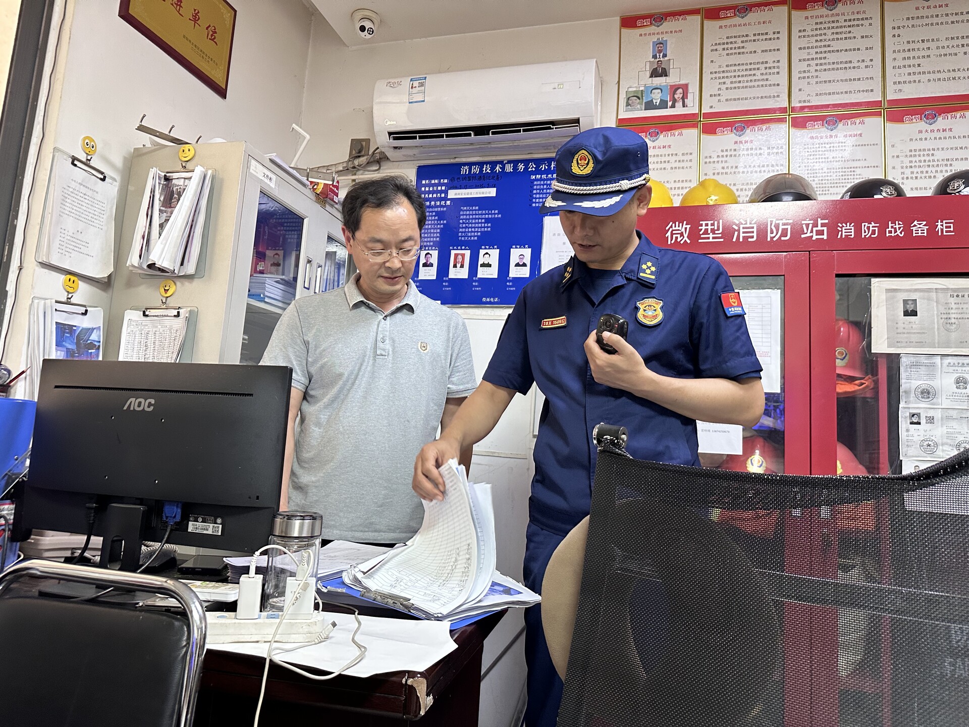 北塔消防多举措为“平安端午”保驾护航