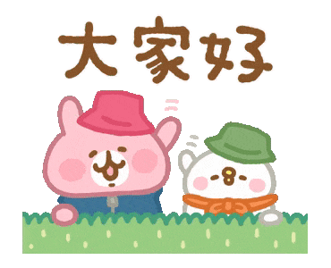 带着Labubu去北塔旅行~快乐何止九宫格