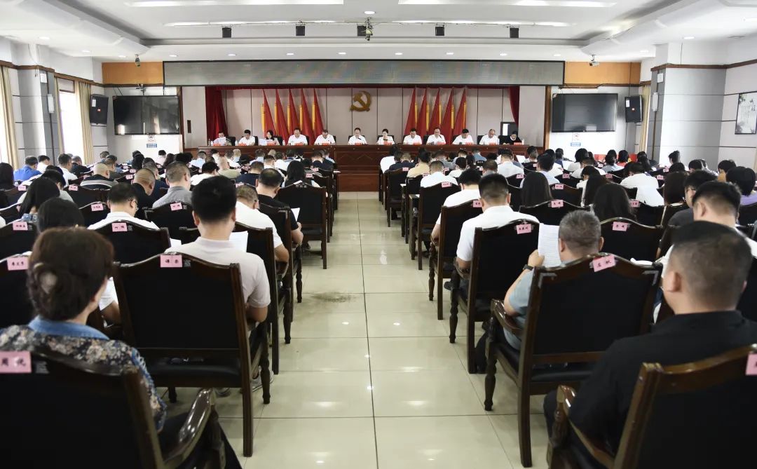 北塔区集中整治违规吃喝工作推进会召开