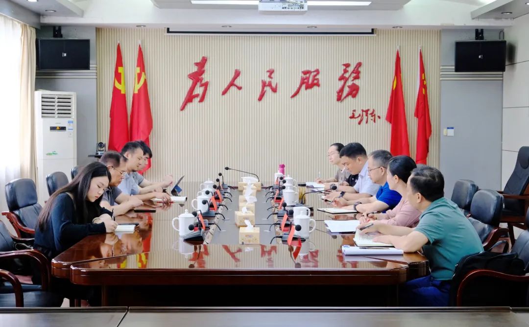 开展座谈交流 共商北塔“十五五”规划