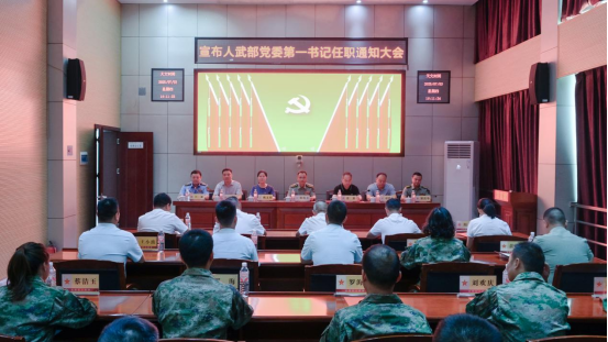张龚任北塔区人武部党委第一书记