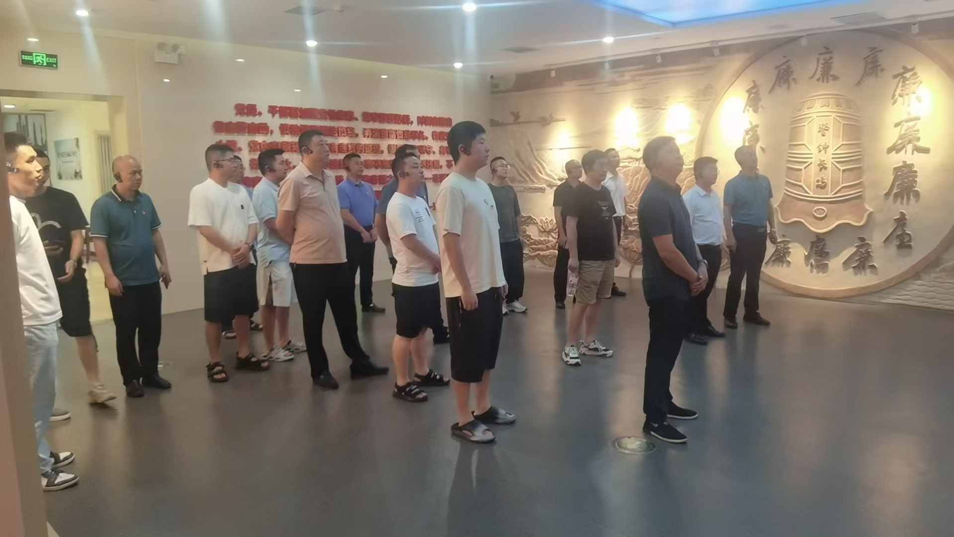 北塔区委第三巡察组及区征收办在邵阳市廉政警示教育中心参观学习