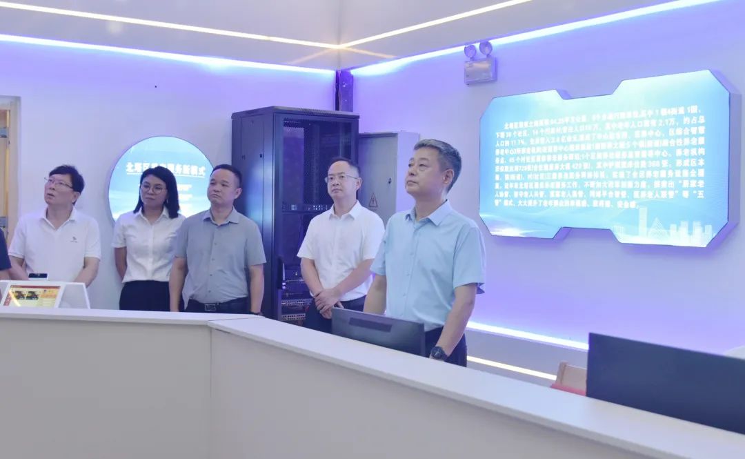 严华围绕补齐重点领域民生短板开展“十五五”规划专题调研