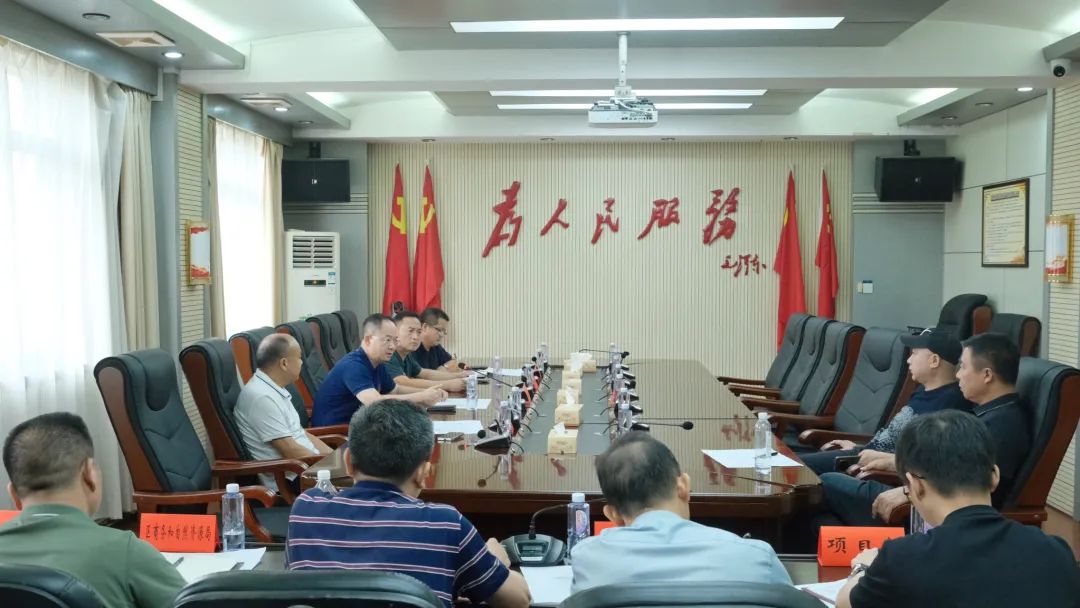 北塔区召开龙山公园项目建设座谈会