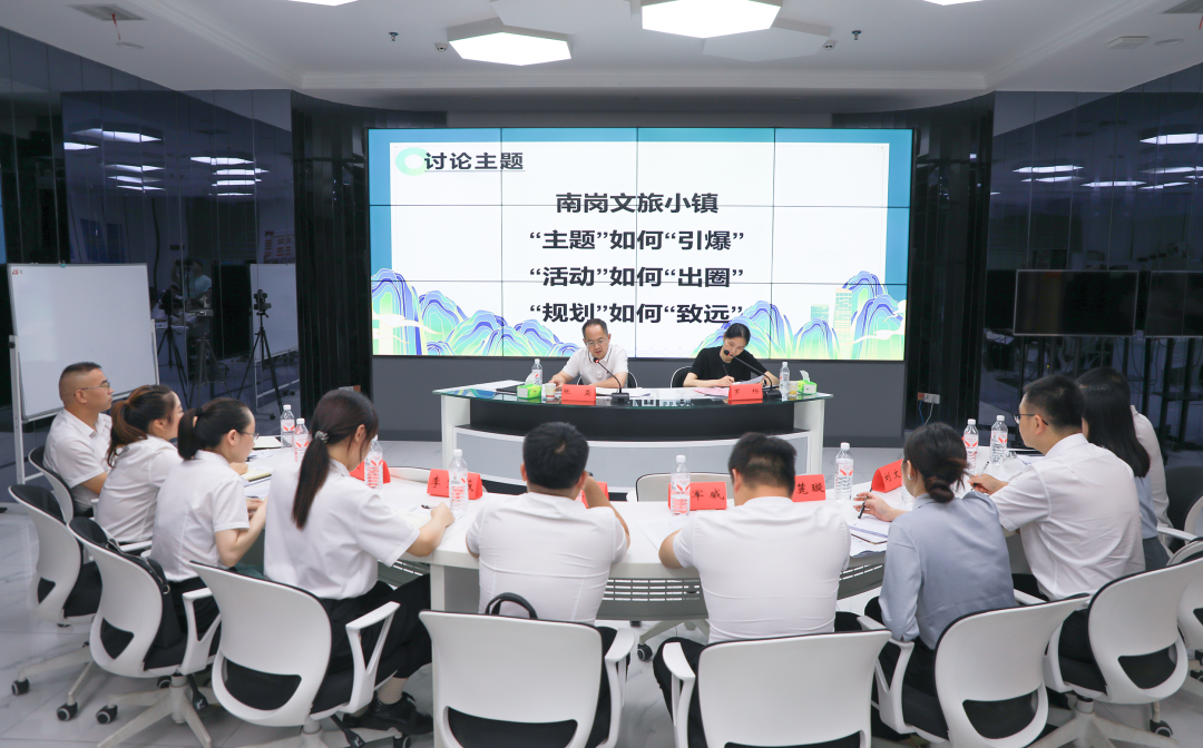 汇聚青春力量 共绘北塔蓝图