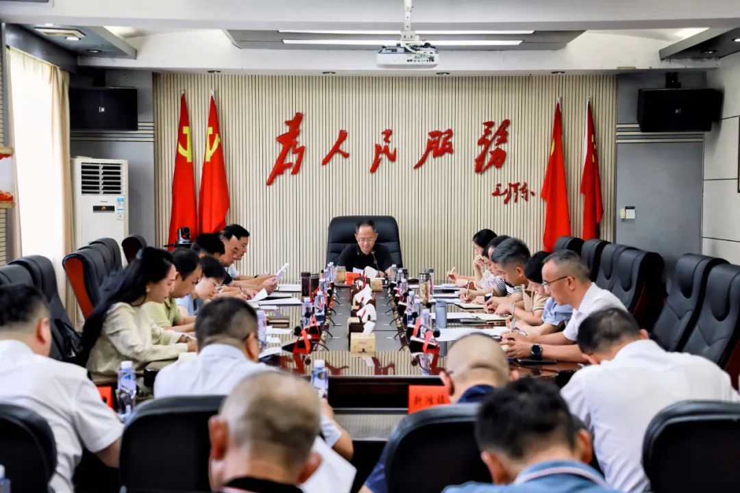 北塔区召开全区经济形势分析会议
