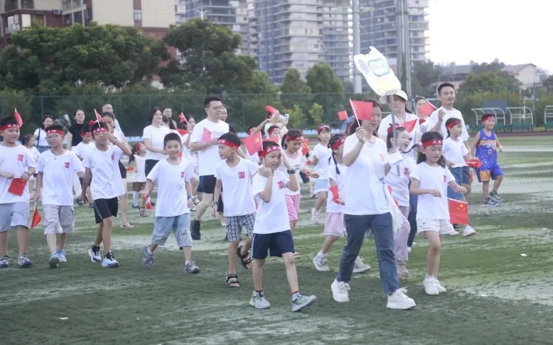 奔跑吧·邵阳|200组亲子家庭欢乐开跑