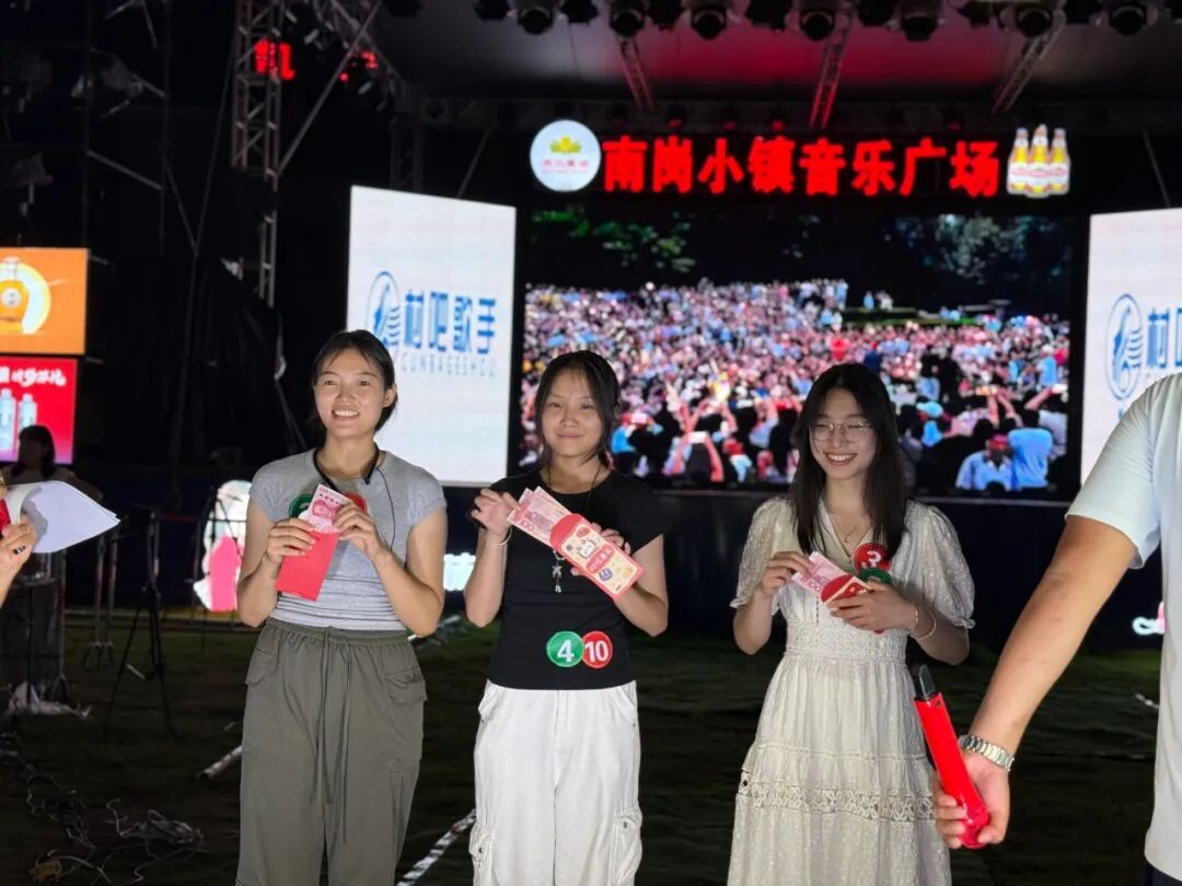 青春赋能农文旅 凤栖北塔启新程 ——以大学生创新创业为抓手助力北塔高质量发展
