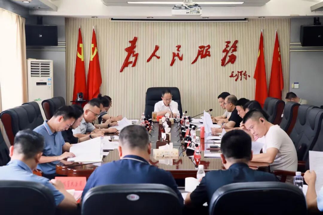 加强指挥调度 助推北塔经济高质量发展
