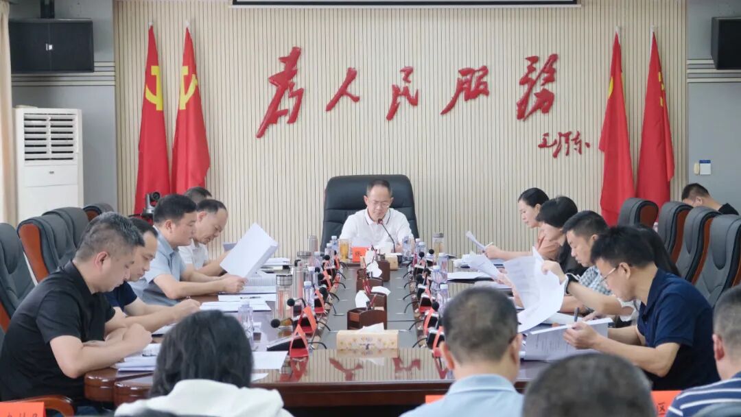 北塔区召开专题调度会