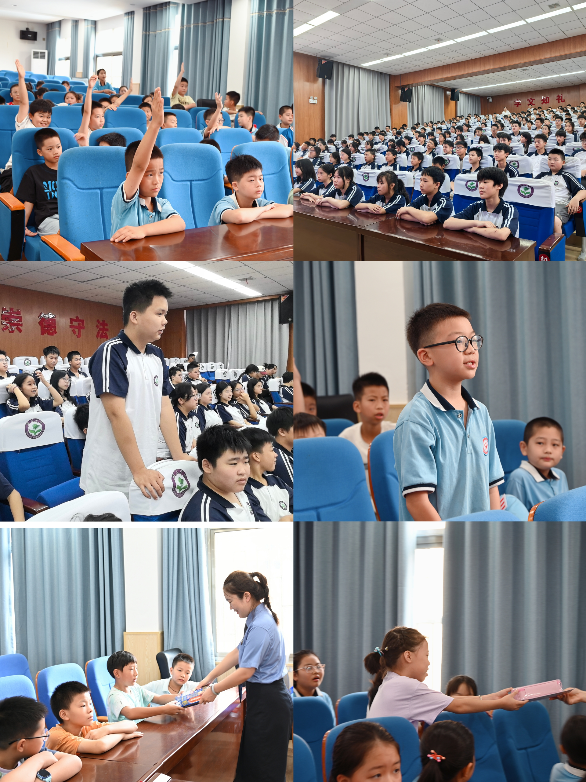 开学第一周，北塔检察“法治礼包”准时送达！