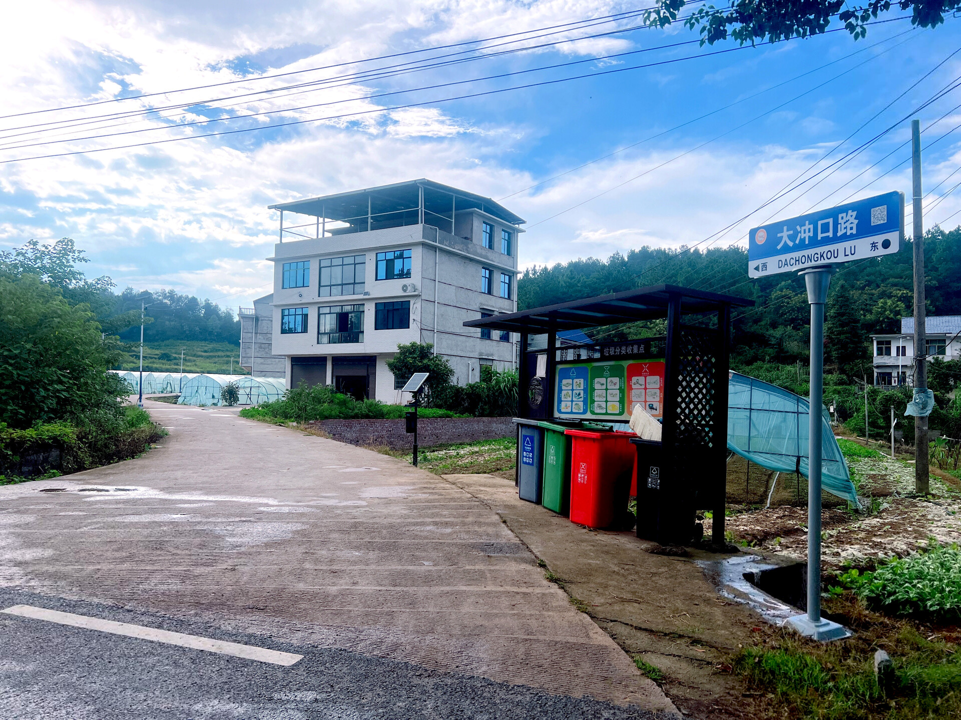 “码”上知乡愁，北塔区129条乡村道路“有名”了！
