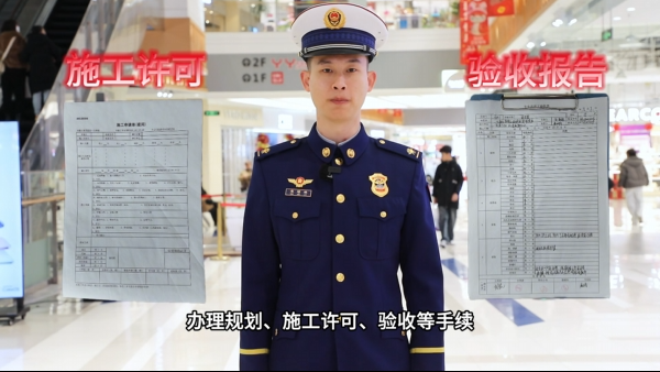 主动公开备案信息，接受社会监督！