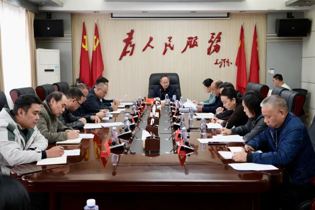 张龚专题调度生活垃圾收运体系项目建设