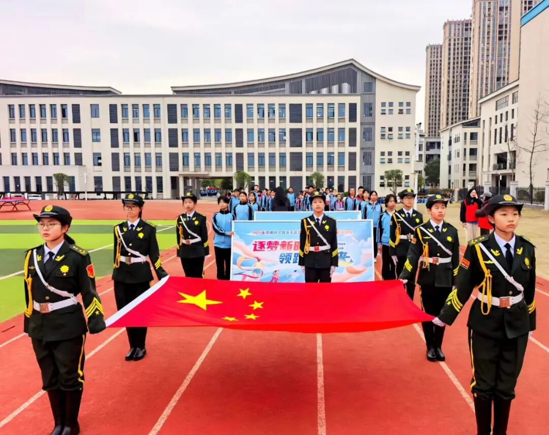 北塔区芙蓉学校第一届校园运动会隆重开幕