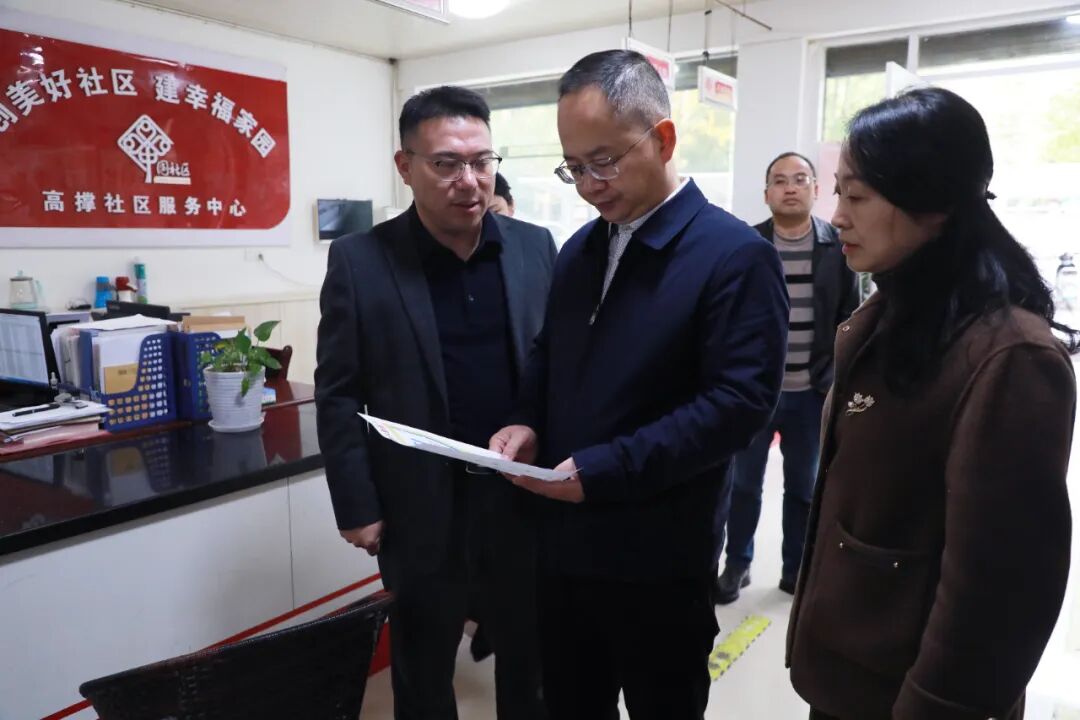 张龚督导城市文明建设工作 助力城市品质提升