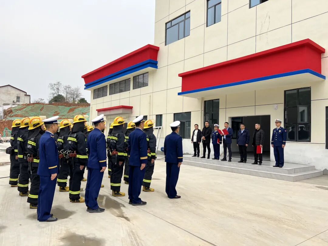 北塔区兴梽路消防救援站举行驻勤仪式