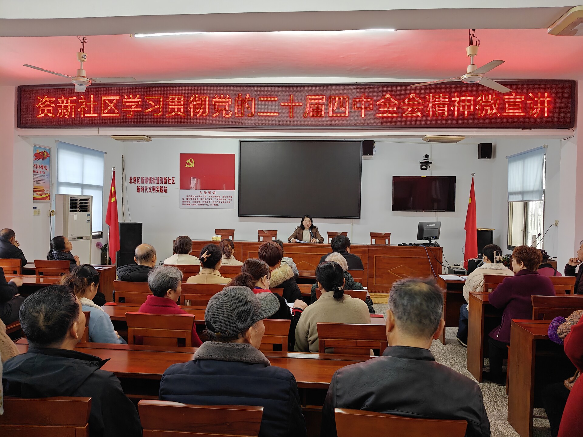 北塔区开展党的创新理论“百人千场进万站”  文明实践示范宣讲活动