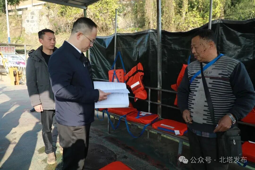 张龚带队开展安全生产检查和巡河工作