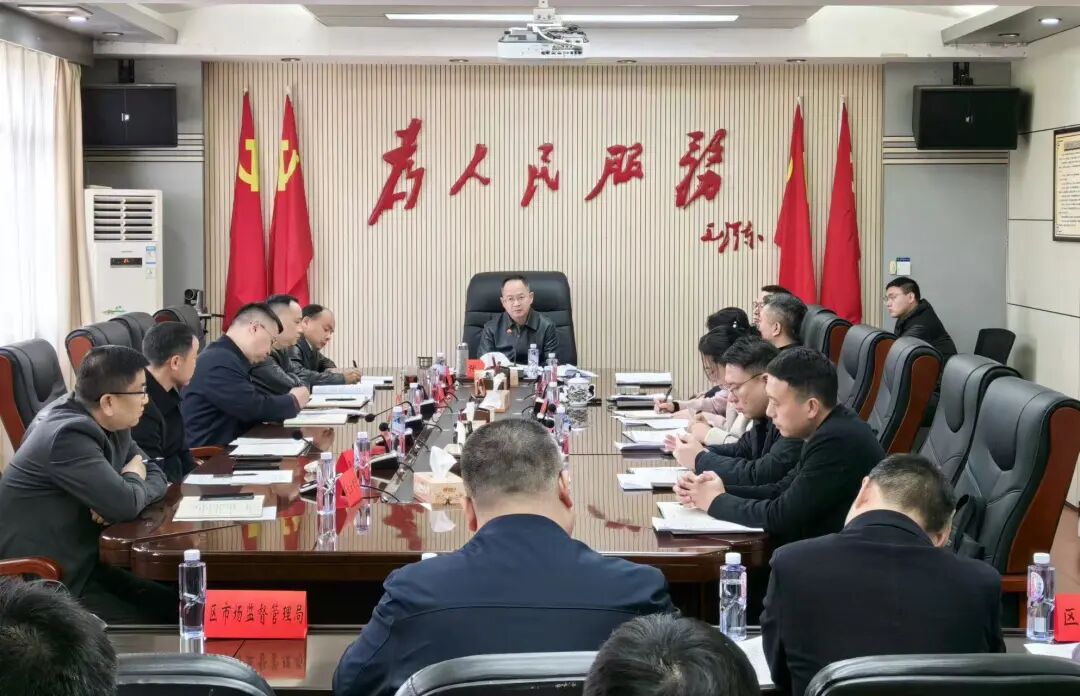 北塔区召开书记专题调度会