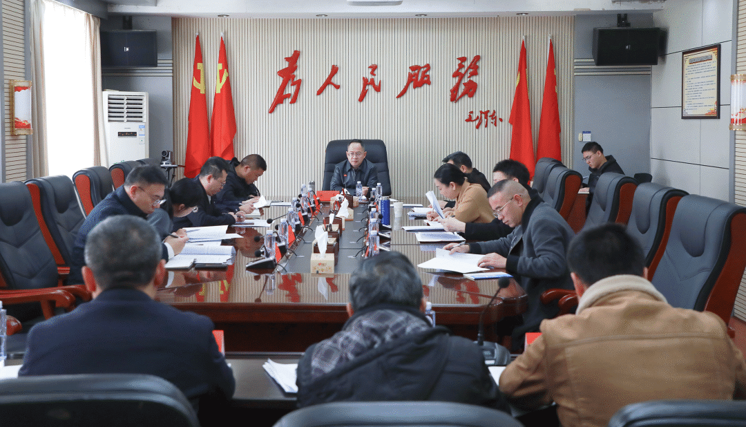 北塔区召开城市管理进社区工作书记调度会