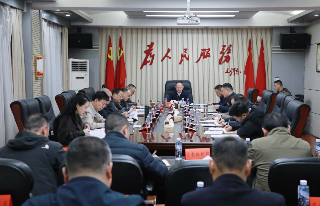 北塔区召开书记专题调度会议