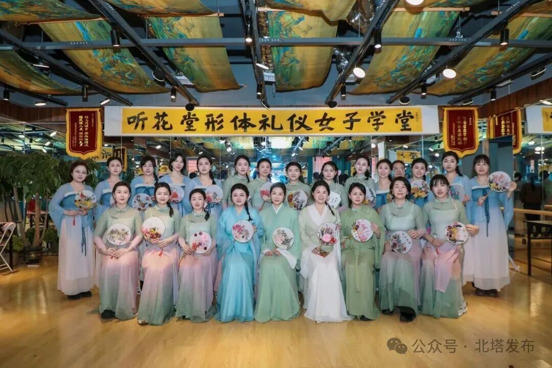品古典雅韵 展巾帼风采——北塔区检察院“三八”妇女节古风沙龙