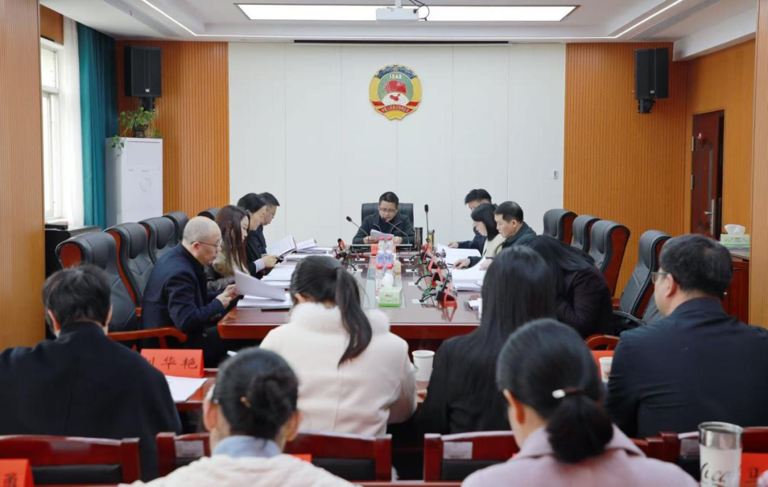 区政协六届十七次常委会会议召开