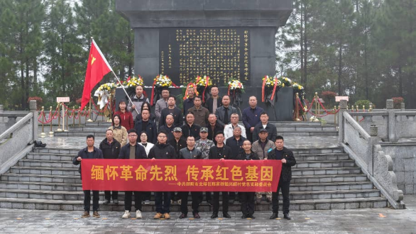 清明祭英烈  在追思中汲取奋进力量