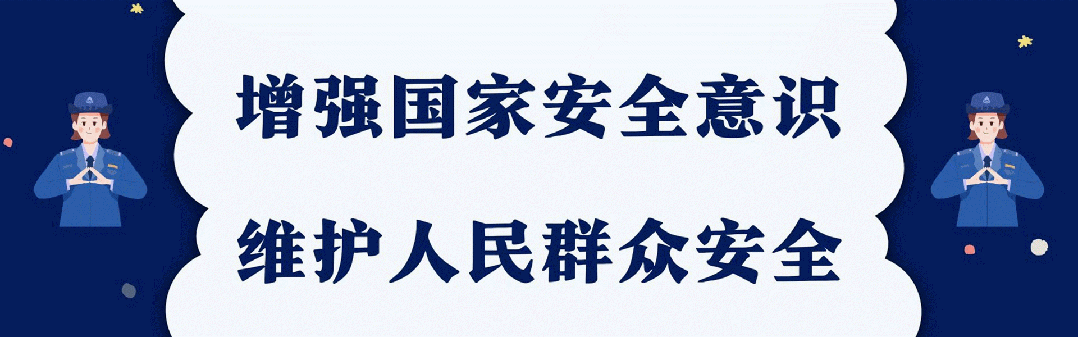 国家主席习近平发表二〇二六年新年贺词
