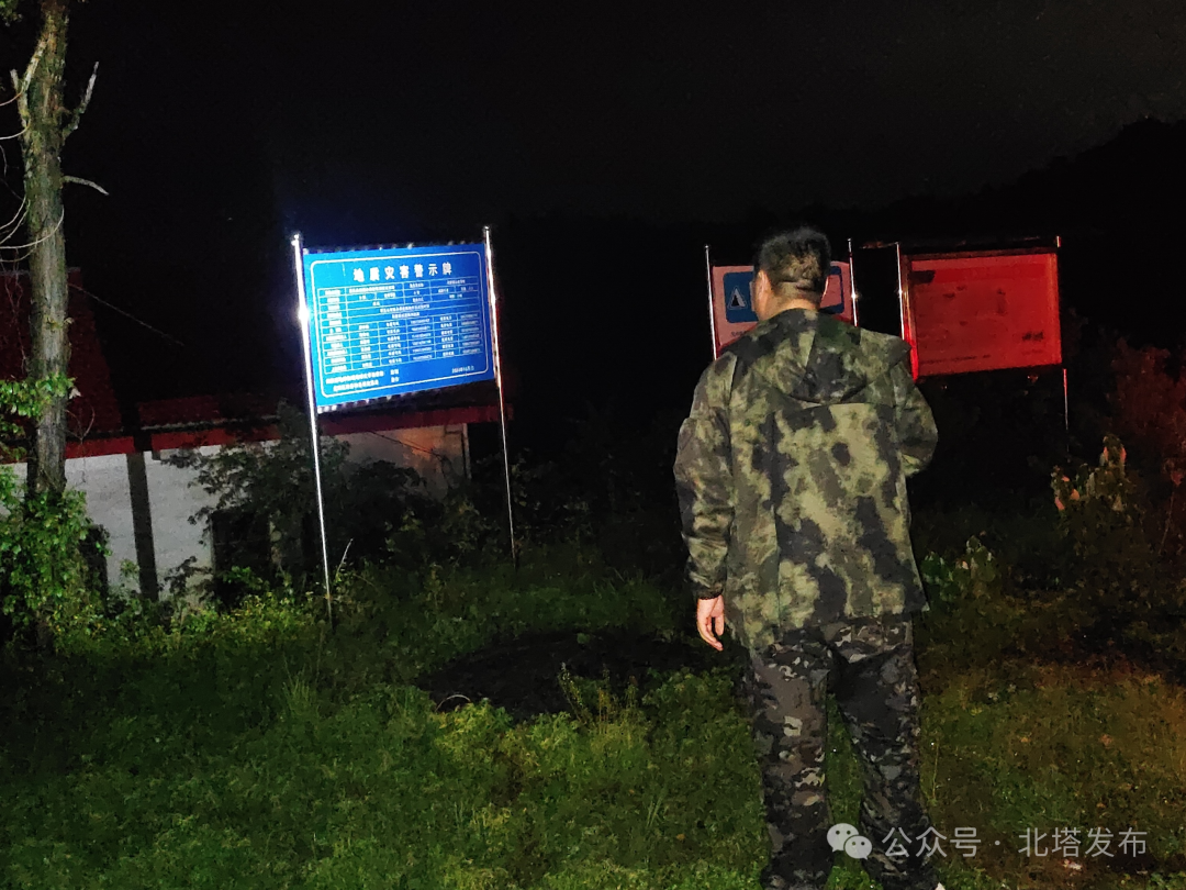 党建引领聚合力   闻汛而动护平安——茶元头街道高效处置强对流天气灾情