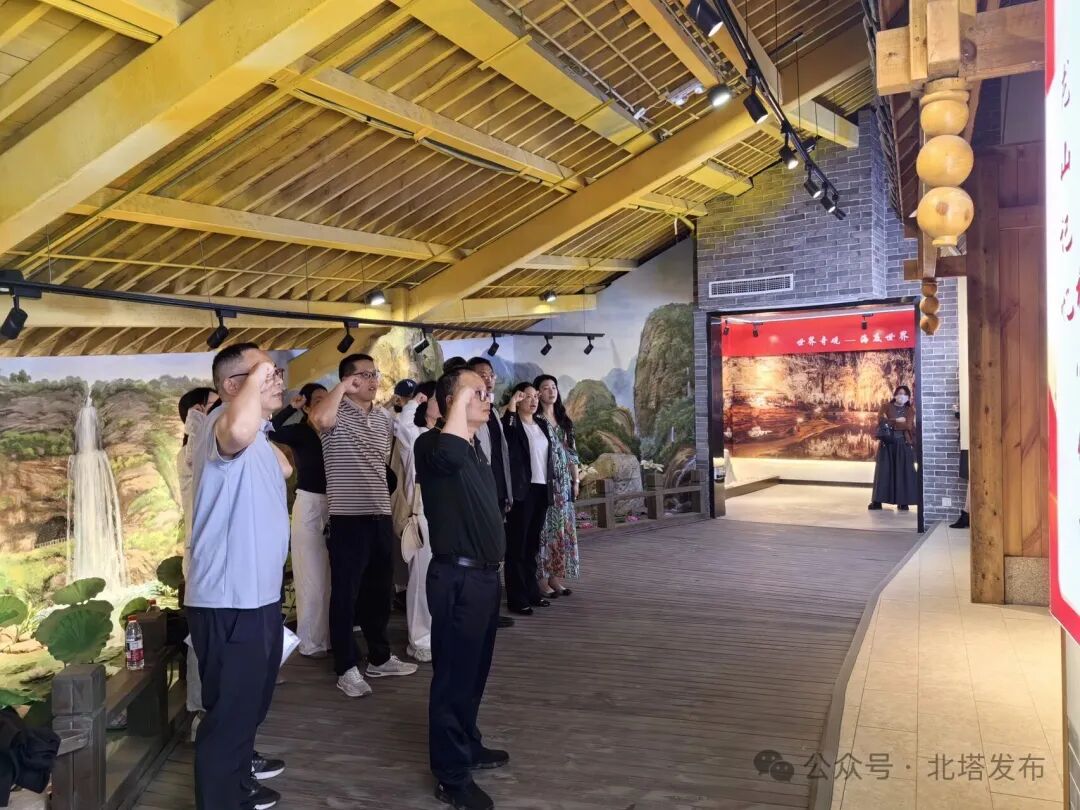 北塔区开展 “正家，方能致远” 家庭助廉主题活动 筑牢清廉家风防线